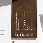 Ci Thorno Hotel 3*